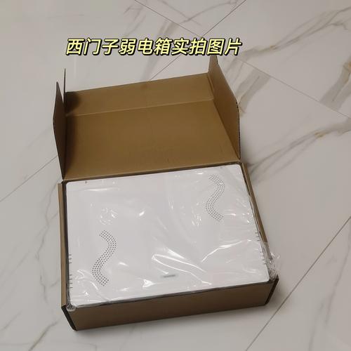 300×400加厚光纤箱入户信息箱 暗装工程与家用弱电箱的完美选择