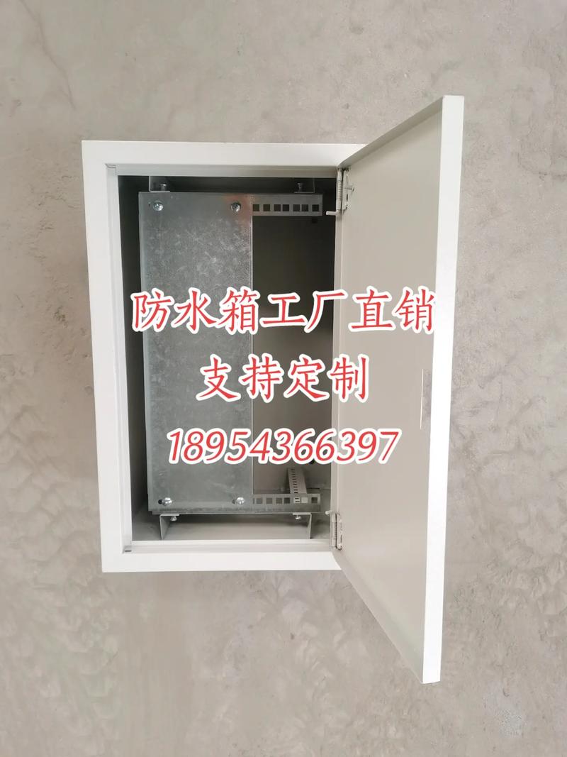 弱电安防监控工程 从选型到施工，细节决定稳定性